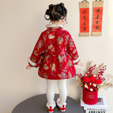 女童风拜年服冬季2025新款女旗袍裙子保暖冬装喜庆棉衣外套P93，童装外套，祺妙童装