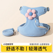 小狗狗牵引绳背心式 遛狗绳子泰迪比熊小型犬胸背带狗链子宠物伸缩