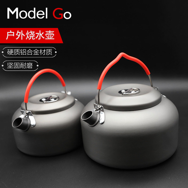 牧蝶谷户外露营野炊1.4L烧水壶轻便携铝合金咖啡煮水壶0.8L煮茶壶