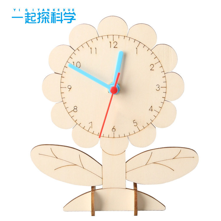 创意diy手工制材料包钟表模型小学生认识时间时钟教具科技小制作