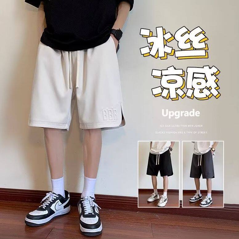 五分裤中腰ntbf2026年夏季