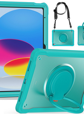适用iPad 10 2022 Case Back Cover iPad10.2 pro11 air4/5保护壳