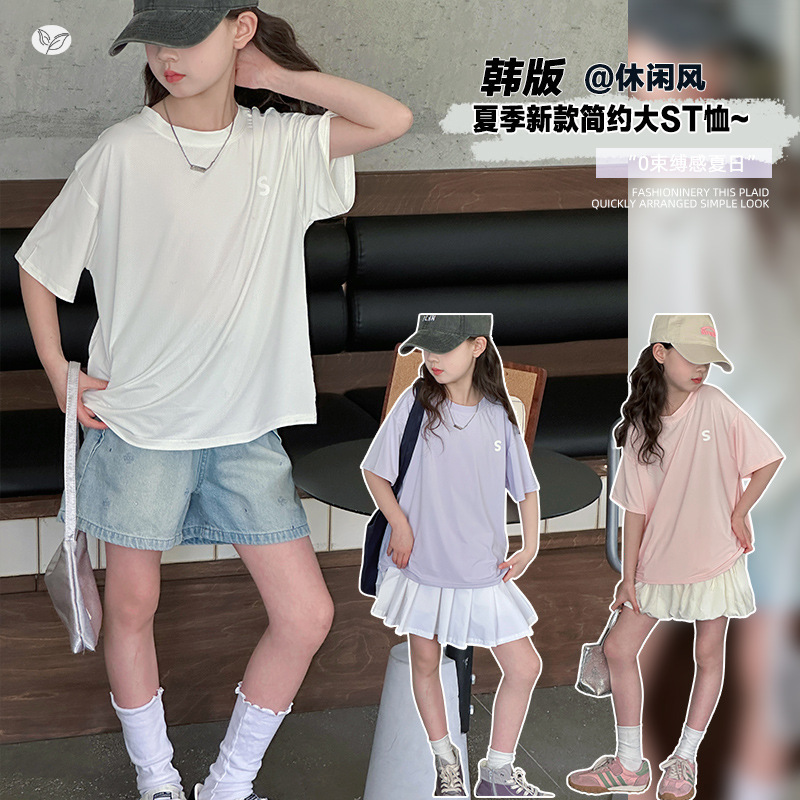 女童夏T恤2025新款中大童字母印花短袖宽松上衣简约时髦透气舒适，童装T恤，祺儿童装