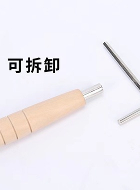 吉他调弦距扳手弦距测量尺调琴工具4mm内琴枕换琴弦配件六角通用