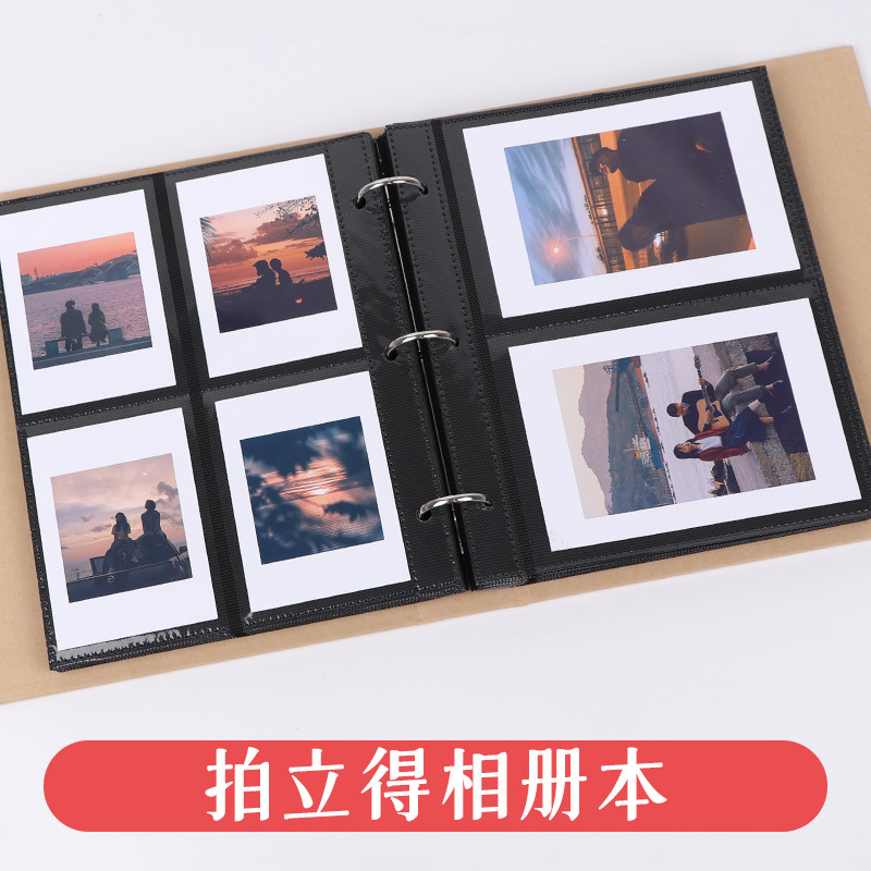 拍立得相册本3寸4寸5寸6寸7寸照片收纳本小卡卡册爱豆专辑纪念册