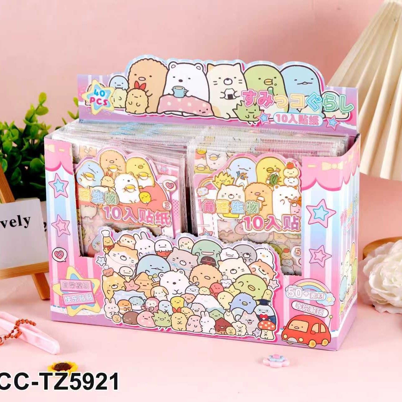 角落动物10入卡通贴纸学生手帐素材装饰PET透明造景贴纸包文具,文具电教/文化用品/商务用品,贴纸/立体贴纸,淘宝优惠券,粉丝福利购,淘宝优惠卷