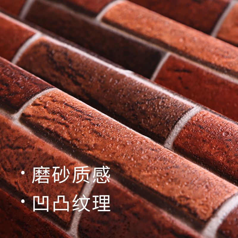热销墙纸自粘仿砖墙纸复古3d立体加厚饭店瓷砖客厅背景墙宿舍贴纸