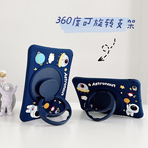 360度旋转适用小米6pad 11寸 荣耀 matepad air 12寸三星 S7/S8/S9/S9FE  太空人挂绳 小米6 pad 11寸硅胶套