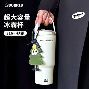 GUCGRES颜值提手陶瓷内胆保温杯双饮吸管水杯车载简约ins冰霸杯