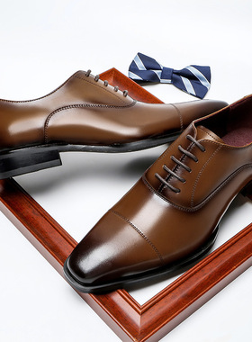 Leather boots Men's Oxfords Formal Shoes 男商务休闲皮鞋方头