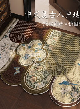 古风入户门地垫丝圈地毯复古风级感室内门地板绿色耐脏防滑门口
