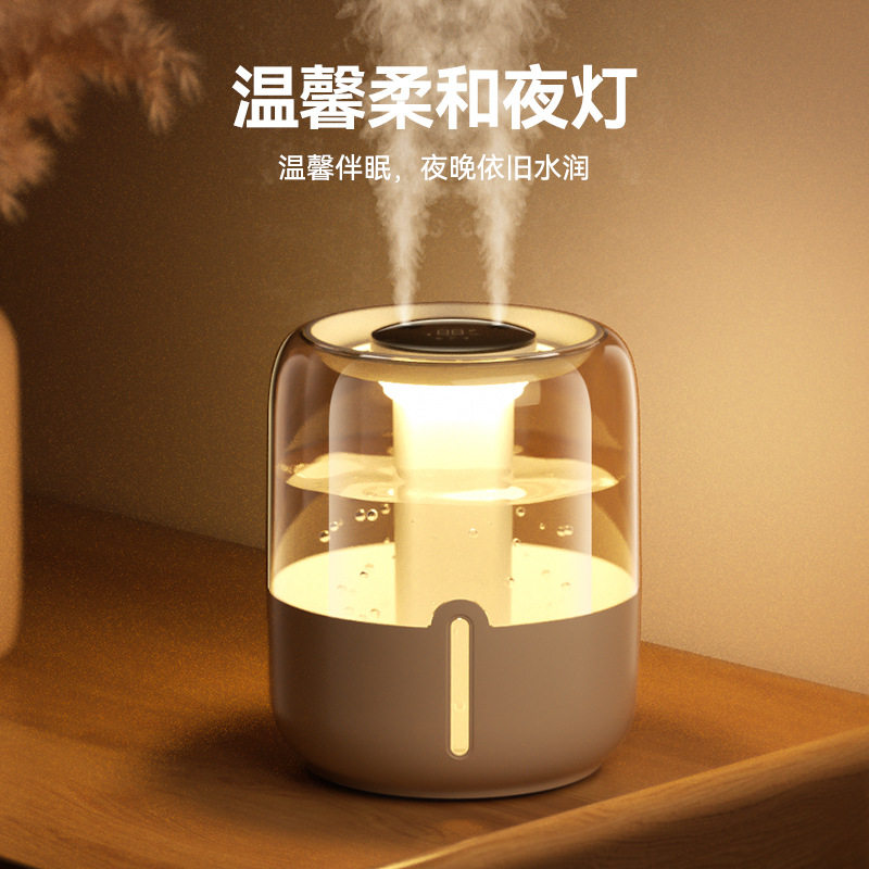 6.8L双喷加湿器餐厅酒店