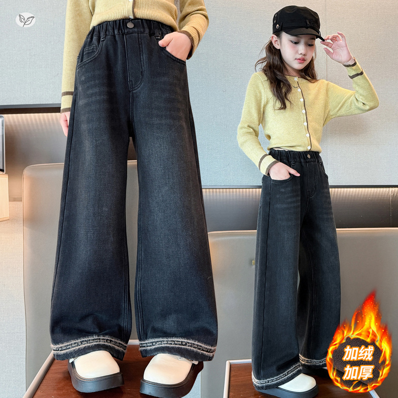 女童加绒牛仔裤2025年秋冬新款中大童脚口字母毛边阔腿裤休闲长裤，童装裤子，祺儿童装