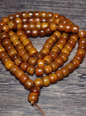 藏传牦牛骨佛珠10毫米佛珠108颗女款项链吊坠挂件手持念珠饰品