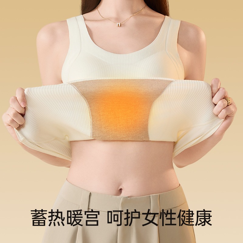 秋冬免穿文胸德绒发热磨毛保暖背心女带胸垫贴片加厚外穿打底衫衣