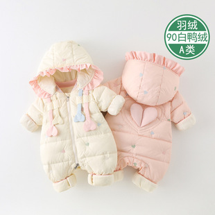 婴儿衣服冬装白鸭绒羽绒服连体衣女冬季加绒加厚外出哈衣爬服