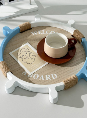 地中海木质船舵托盘储物收纳海洋风家饰ins简约居家水果茶杯盘子