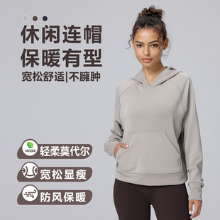 莫尔长袖云感空气层套头连帽卫衣女Softstreme休闲户外运动上衣