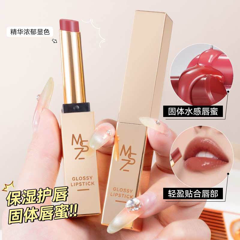 小金管固体唇蜜水光镜面口红唇彩持久保湿沁润不易沾杯水感精华蜜