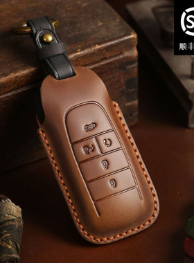 适用于传祺埃安钥匙套新能源AionS/V/Y/LX广汽埃安汽车钥匙包壳扣