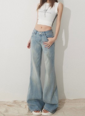 TAKE 低腰微喇叭牛仔裤女2025年秋冬季新款浅蓝色裤子加绒喇叭裤