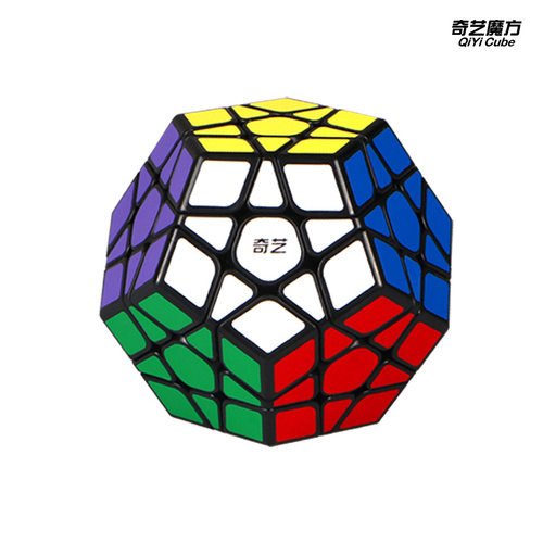 2345魔方奇艺玩具魔方