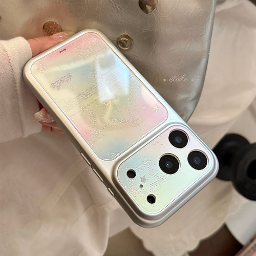 AceCase个性渐变星星iphone16适用苹果17promax手机壳14鎏金13全包15大视窗
