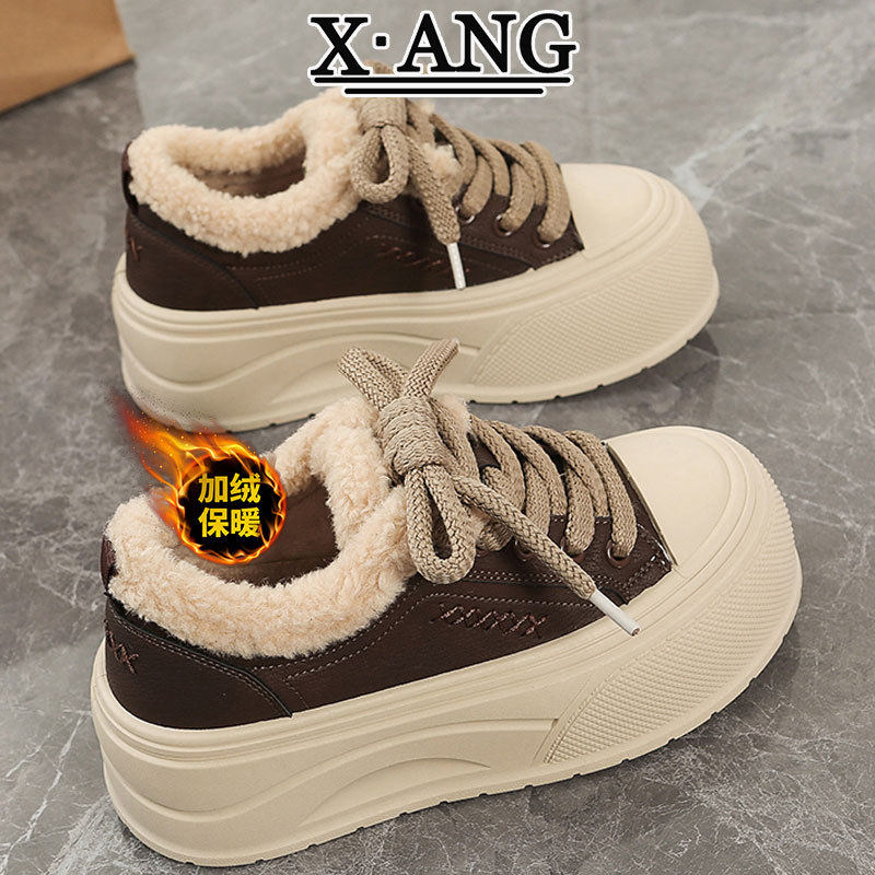 厚底女鞋真皮板鞋休闲运动鞋女款加绒保暖棉鞋羊羔毛毛鞋子女,居家布艺,居家棉拖/棉鞋,淘宝优惠券,粉丝福利购,淘宝优惠卷