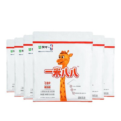 儿童成长奶粉蒙牛一米八八