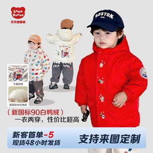 儿童加厚羽绒服25年冬季新年女童羽绒服加厚保暖童现货羽绒内胆