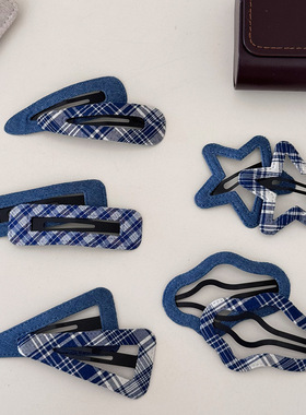 韩版蓝色牛仔格纹发夹女侧边刘海夹子头饰级感时尚碎发BB夹边夹