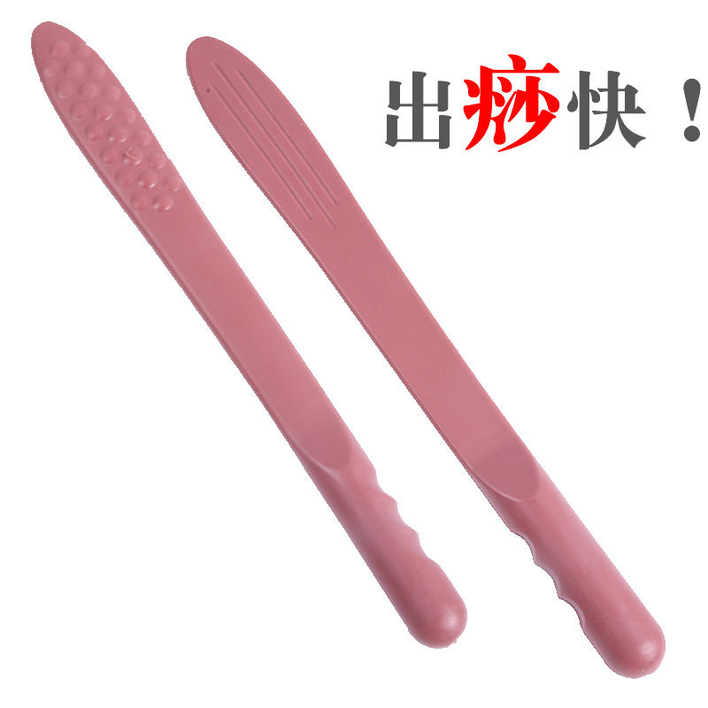 经络拍颈部拍健康拍引痧条保养锤拍打棒硅胶健身拍弹性经络拍痧板