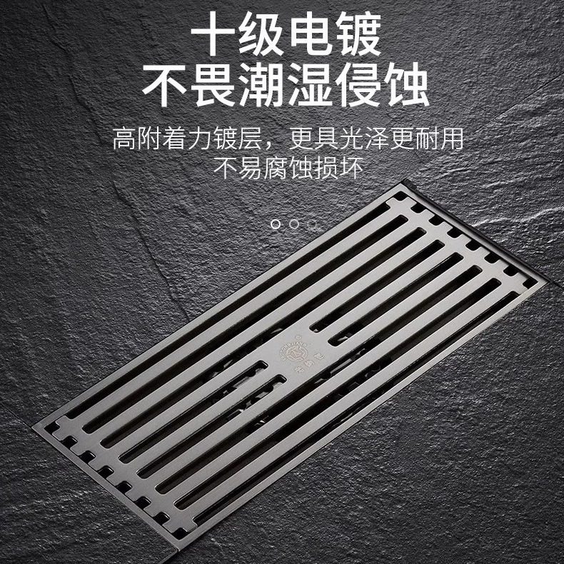 加长大排量条形全铜地漏全铜地漏