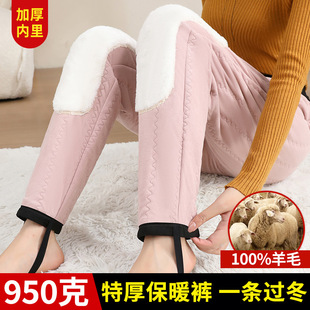 加绒加厚高腰护膝打底裤 东北特厚大码 女外穿冬季 羊毛保暖裤 子 棉裤