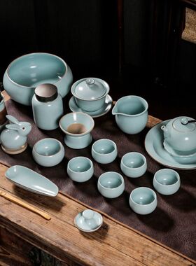 汝窑功夫茶具冰裂开片档家用公室陶瓷泡茶壶茶杯礼盒茶具套装