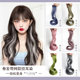彩色假发片女长发挑染渐变隐形无痕自然一片式 接发条束挂耳染卷发