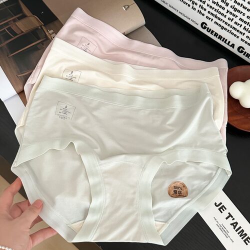 炸裂品80s兰精莫尔100%桑蚕丝7A抑菌女内裤加长真丝裆
