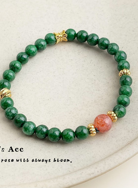 「酿绿藏光」红胶花水晶手串国风甘青石手链送闺蜜文艺新中式手饰