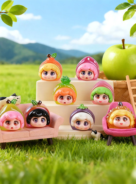 水果萌粒家居公食玩树脂摆件桌面潮玩小饰品可爱手盲盒工艺品