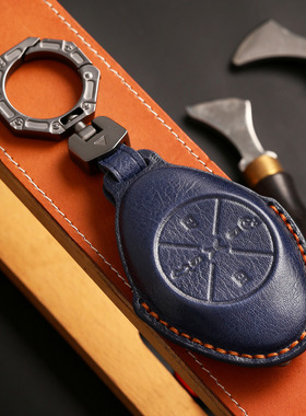 适用小鹏p7钥匙套新款g3i女g3高档汽车钥匙壳扣包可爱2021款22款