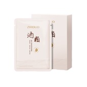 致朵嫩肤酒粕面膜补水保湿 面膜贴女面部护肤化妆品女大学生礼品款