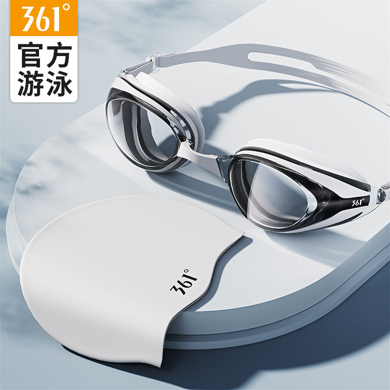 361近视泳镜清防雾防水游泳眼镜近视泳镜女带度数泳镜游泳装备