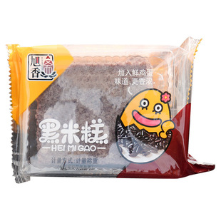 旭香斋黑米糕宝宝蒸米糕粗粮面包点营养早餐独立包装现做现发6袋