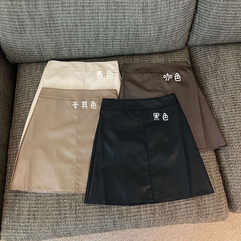 2026新款秋冬季腰显瘦包臀a半身裙