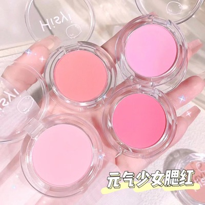 HISYI色腮红显白哑光化妆品元气少女裸妆自然晕染色腮红盘