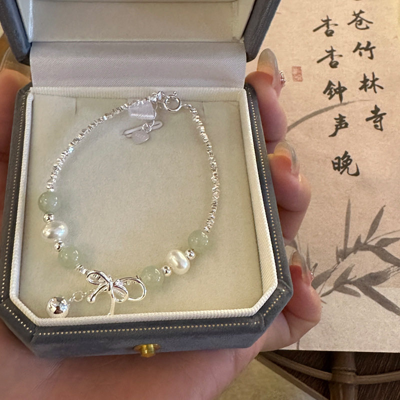 纯银手链 新款简约925和田玉真珍珠盘缠碎银子银手链