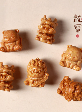 芭比檀香木吉祥元龙小配件diy挂件九尾狐配饰铜钱龙小吊坠