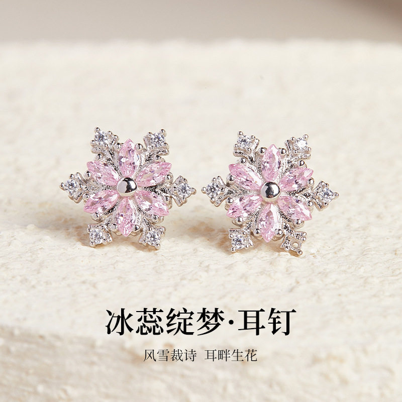 S925纯银雪花耳钉女ins轻耳钉