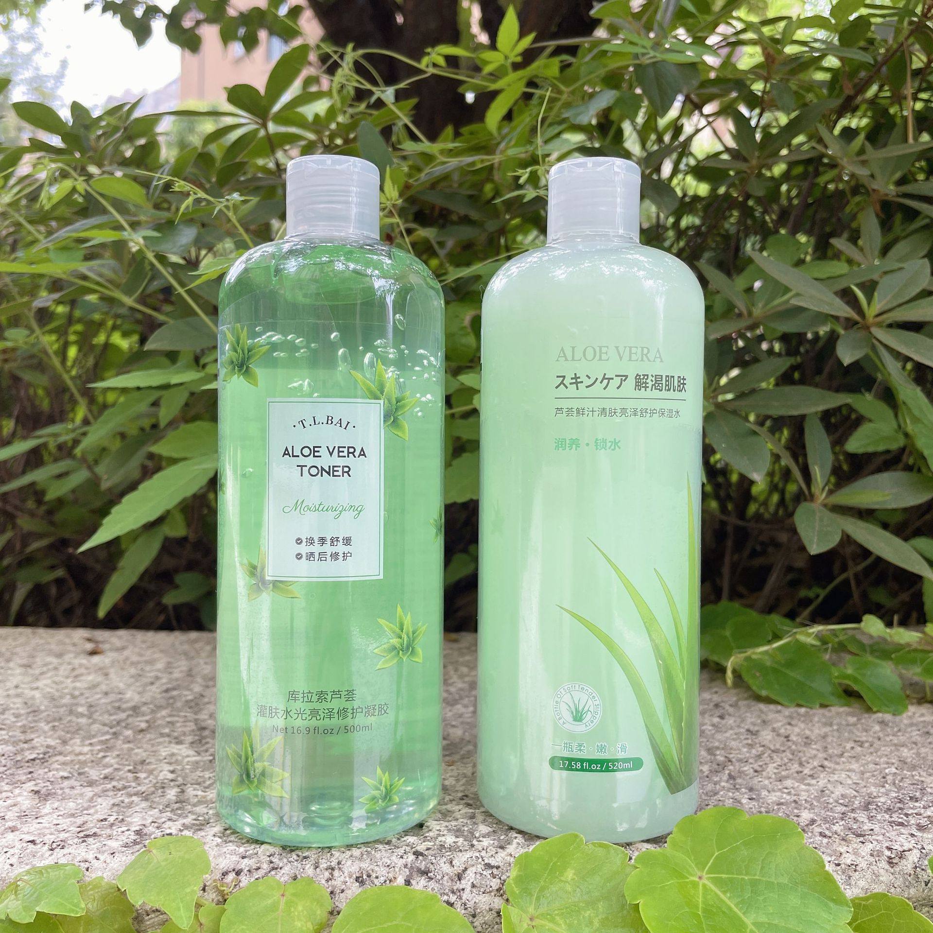 l.bai特露白芦荟保湿水520m灌肤水光修护凝胶舒缓晒后修护芦荟