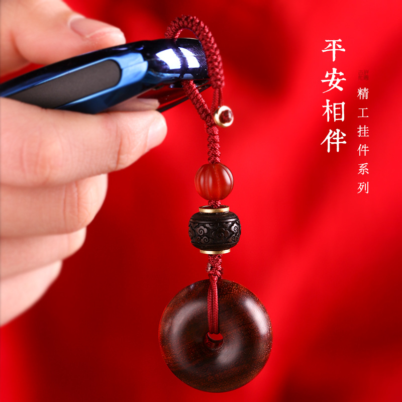 小叶紫檀面包圈汽车钥匙扣平安扣厚款挂件红玛瑙南瓜珠手机链吊坠